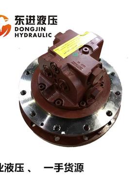 中联80雷沃75雷沃85行走马达/GFT9T22097行走马达