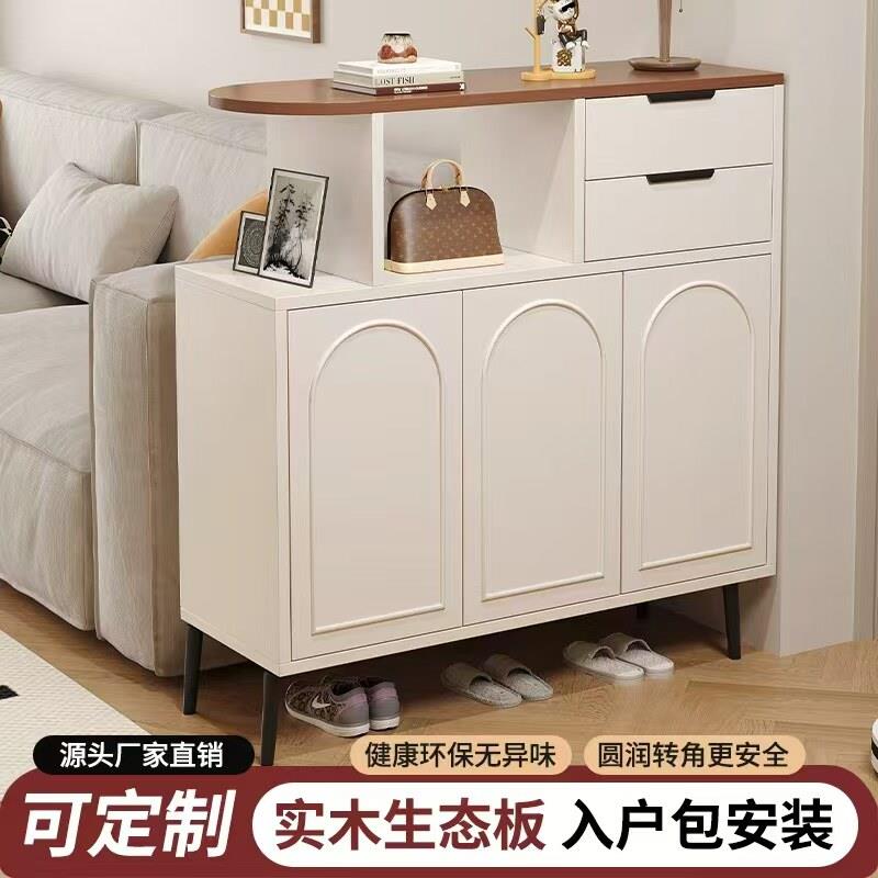 鞋柜家用门口沙发隔断柜客厅入户边柜奶油风室内小户型入户玄关柜