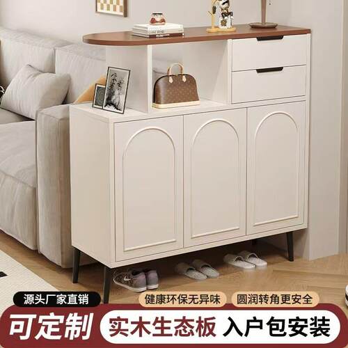 鞋柜家用门口沙发隔断柜客厅入户边柜奶油风室内小户型入户玄关柜