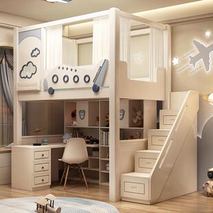儿童床上床下桌组合床家用书桌衣柜一体上下床双层床多功能小户型