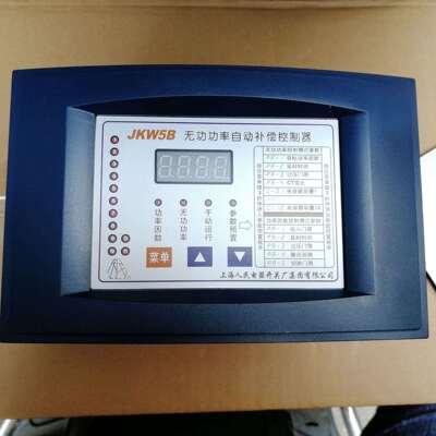 上海人民JKW5B/JKG2B/12回路智能无功功率自动补偿控制器220V380V