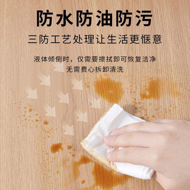 加厚木纹防贴纸自粘家具翻新改柜橱柜门色桌337衣面铝板密度板水