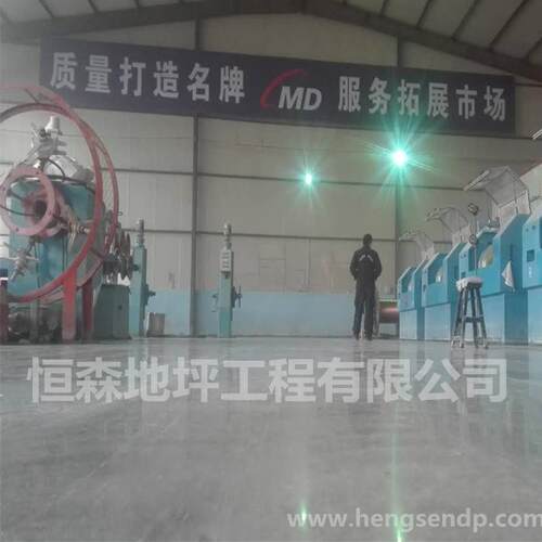 新款直销辽宁渗透混凝土固化剂 水泥地面起沙起灰硬化剂 起砂路面