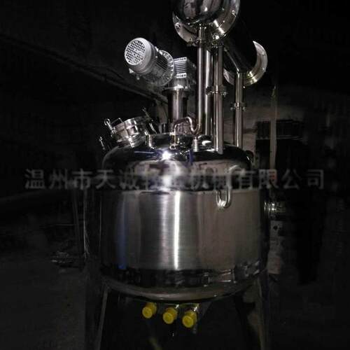 新品上市电加热搅拌反应釜不锈钢带冷凝器反应釜