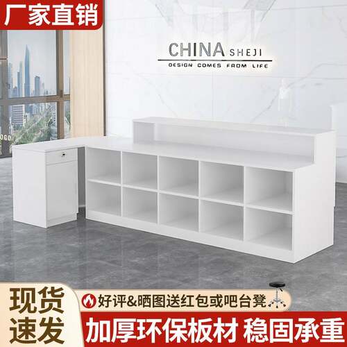 收银台店铺小型柜台桌转角服装店饭店理发店美容院前台接待台吧台