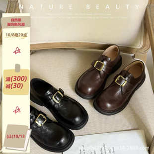 粗跟乐 自然卷复古英伦风厚底小皮鞋 2024年秋季 新款 魔术贴方扣单鞋