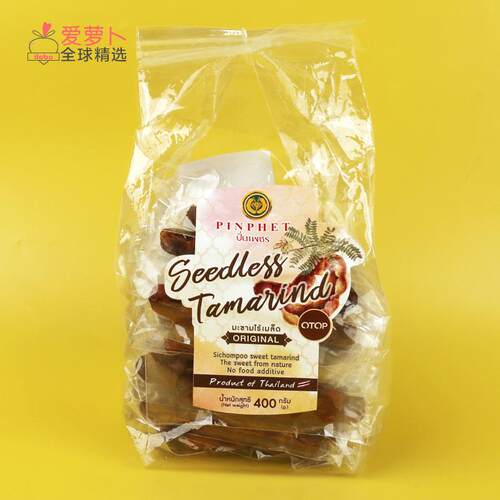 泰国PINPHET Seedless Tamarind罗望子无核原味甜酸角休闲零食