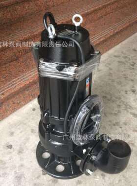 65WQ30-70无堵塞高扬程潜水泵70米30立方污水潜水排污泵