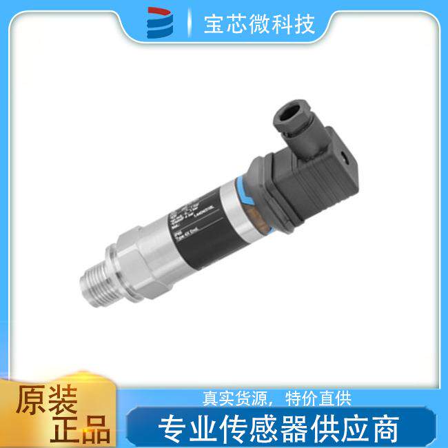瑞士E+H恩德斯豪斯 压力变送器 型号PMP11-AA1V1QBWJJ