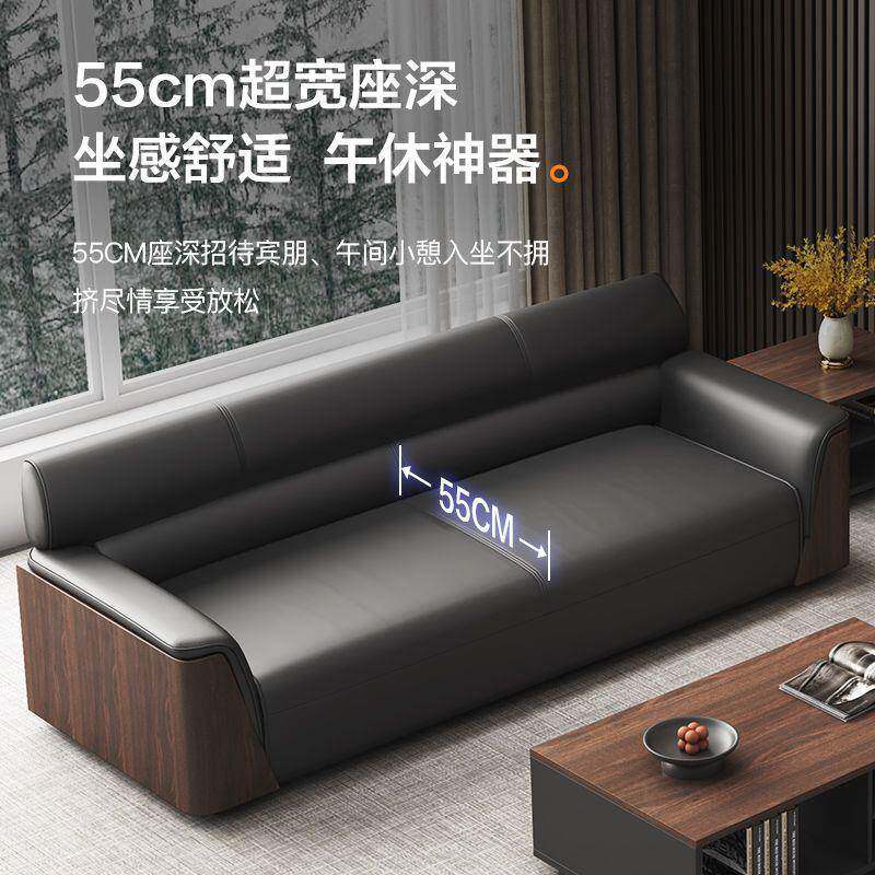 00办公室沙发几务接组待大厅商会客区洽谈简约现代轻奢茶合套装