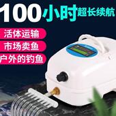 户外摆摊卖鱼钓鱼充电增氧泵大功率餐厅养龙虾蒸氧气泵棒供增氧机