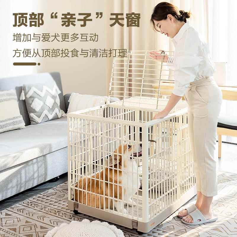 狗笼中型犬大型树脂狗笼爱犬丽围49050092栏泰迪丝狗笼家用狗狗窝