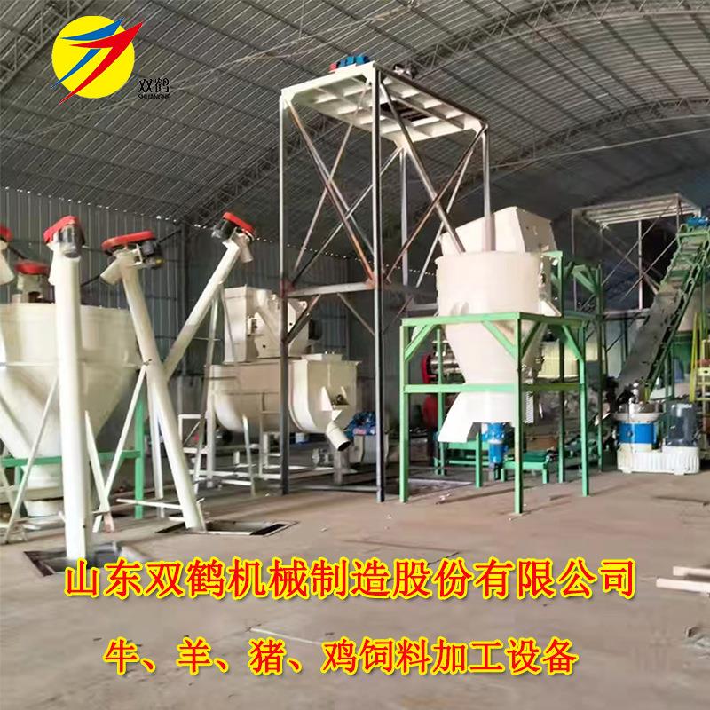 青海燕麦青稞加工牦牛饲料颗粒生产线设备 纤维反刍饲料加工机组