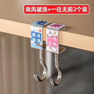 书包挂钩学生课桌侧边钩子办公室挂架桌面耐用承重通用免打孔粘贴