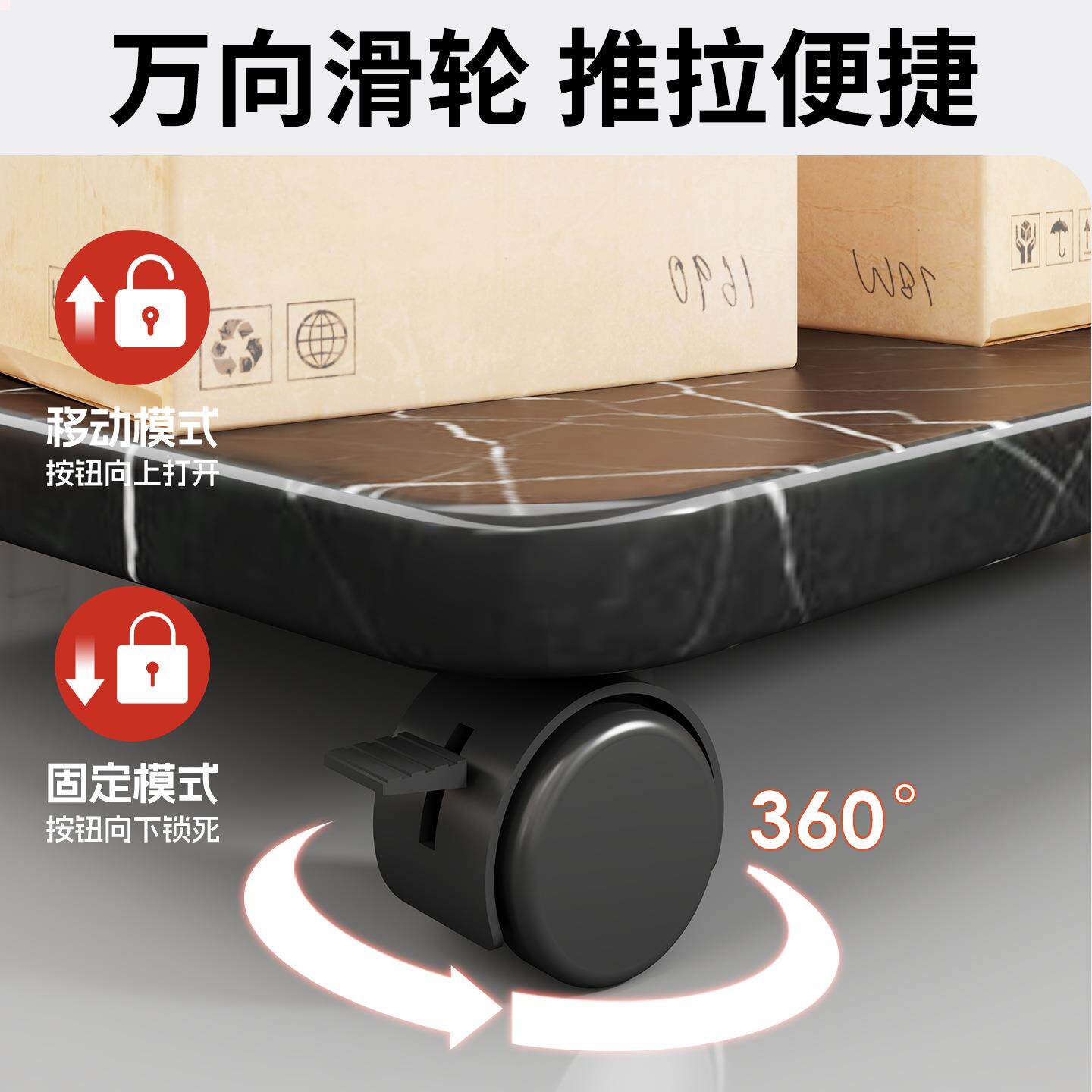 新款直销乌龟平板车搬运车拖车家用四轮轻便超轻周转车拉货车小箱