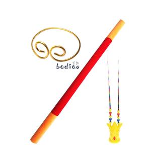 金箍棒非伸缩玩具金箍棒美猴王孙悟空黑神话金箍棒西游记儿童玩具