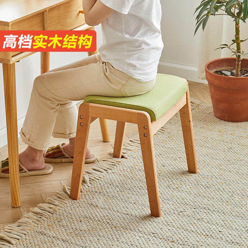 凳子家用卧室化妆凳实木化妆椅简约现代餐桌高板凳软垫床尾长凳