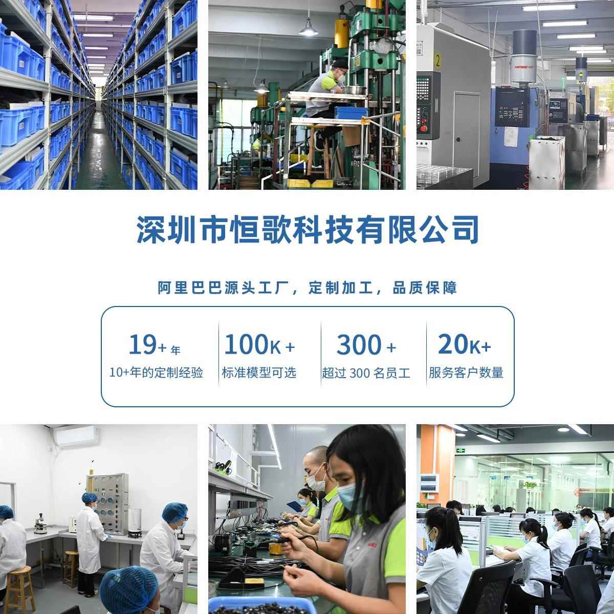 恒HG808-D歌H露G808-D源工业干燥点点仪高温露点仪变送器新能露仪
