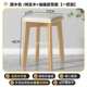 实木凳子家用可叠放板凳客厅坐凳简约现代木头方凳餐桌凳高凳椅子