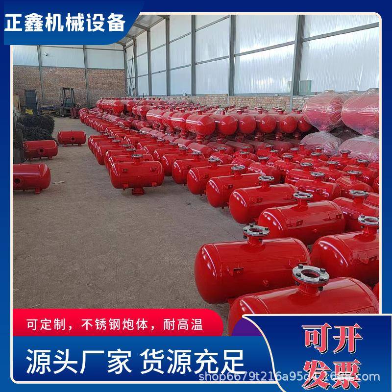 高压空气炮料仓清堵器气动助流器气动拱料器工业空气炮高压清堵器