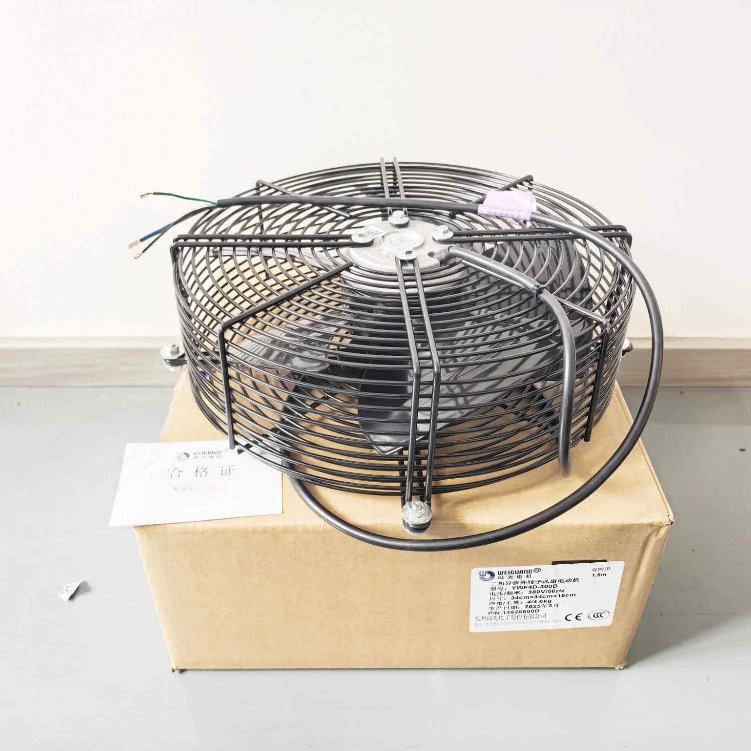 微光YWF4D-300B吹风双网罩水冷机组散热风机压缩机谷轮缸头顶风扇
