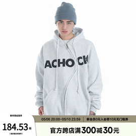 Achock店 国潮个性S拉链发泡印花加绒卫衣开衫连帽外套男