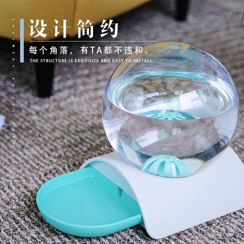 Cats Automatic Water Dispensers Round Snails Bubble Kitten C