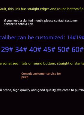 蜀牛直三口烧瓶250/500/1000/2000/3000/5000/1万/2万ml圆底直口