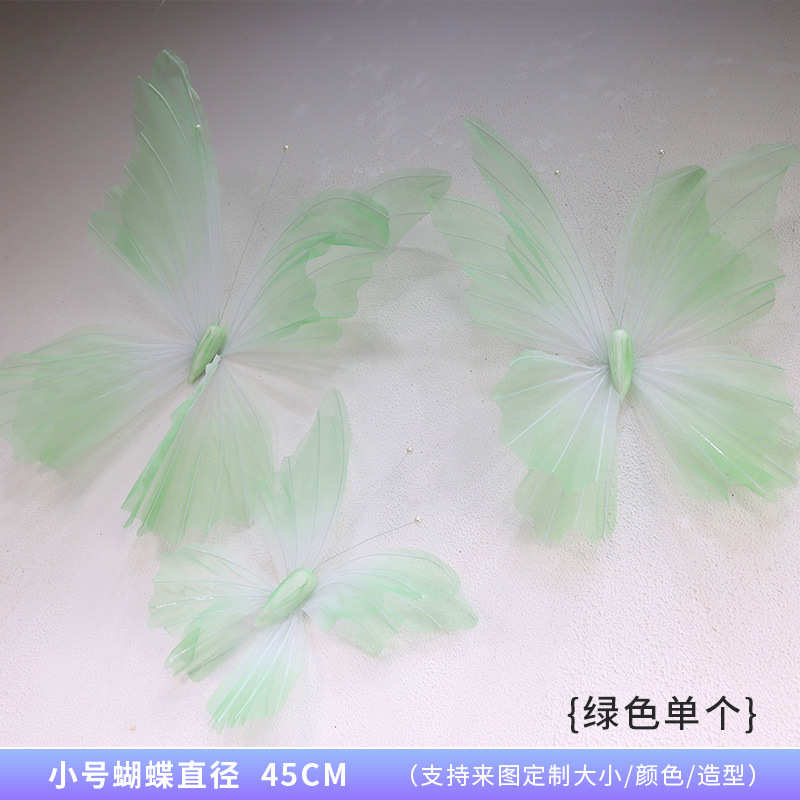 陈花纸蝴蝶婚礼布置美仿真背景道具婚庆舞台蝴蝶花艺装饰仿真商场