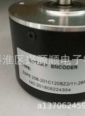 厂家直销ZSP6.208-201C-120BZ2-11-26F(K)  编码器
