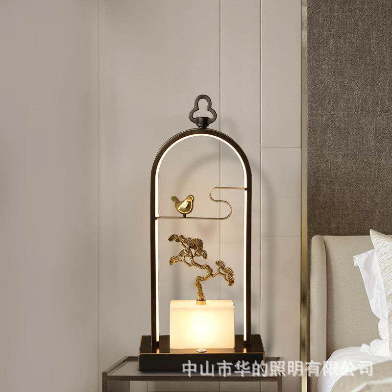 新中式全铜台灯温馨浪漫卧室床头柜灯简约客厅家居家用装饰云石灯