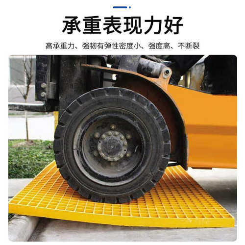 定制玻璃钢格栅 防滑花纹盖板绿化树篦子光伏走道格栅洗车房格栅