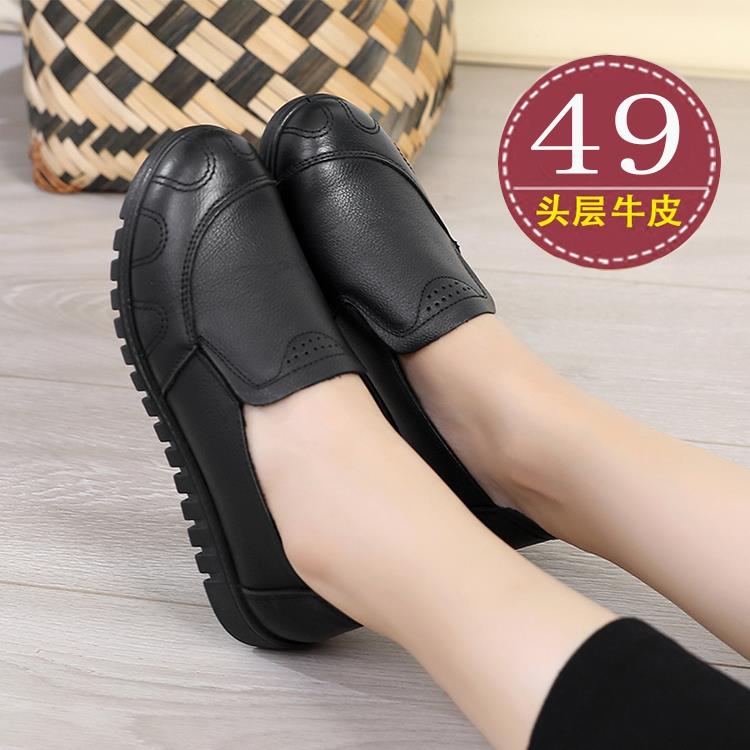 高档真皮妈鞋软底妈女适单鞋春季平底防滑中老年女鞋皮鞋黑工作秋