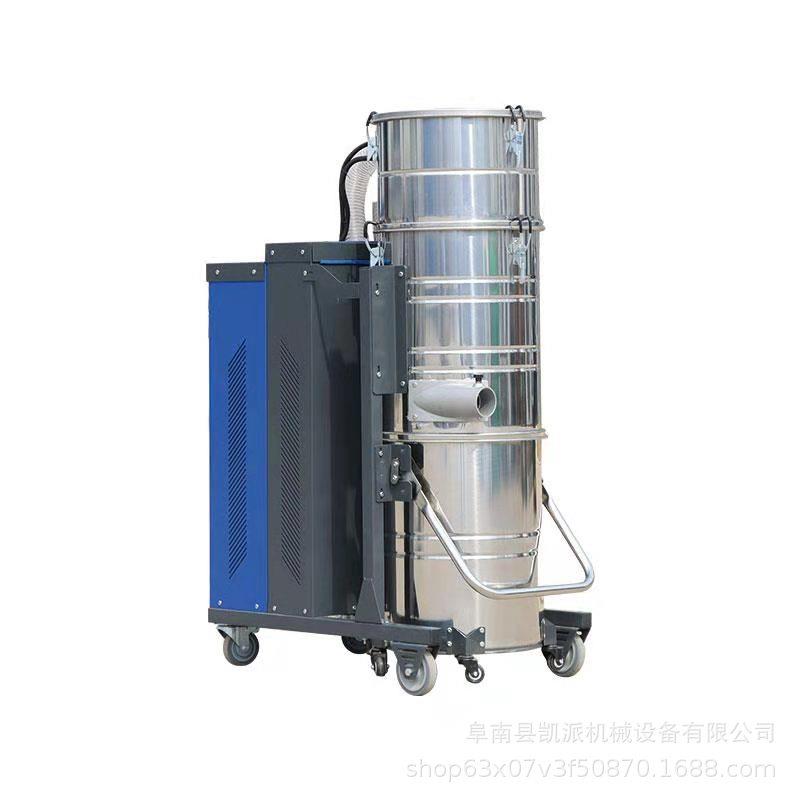 3KW上下桶工业吸尘器工厂酒店商场用吸尘器