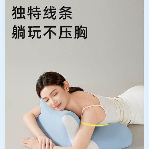 床上趴睡多功能忆棉记趴床阅俯读枕垫高玩手机仰XIT卧卧枕趴枕头