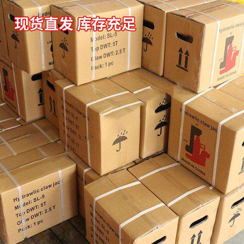 厂家5t爪式千斤顶手动液压顶鸭嘴式起道机手摇立式低位千斤