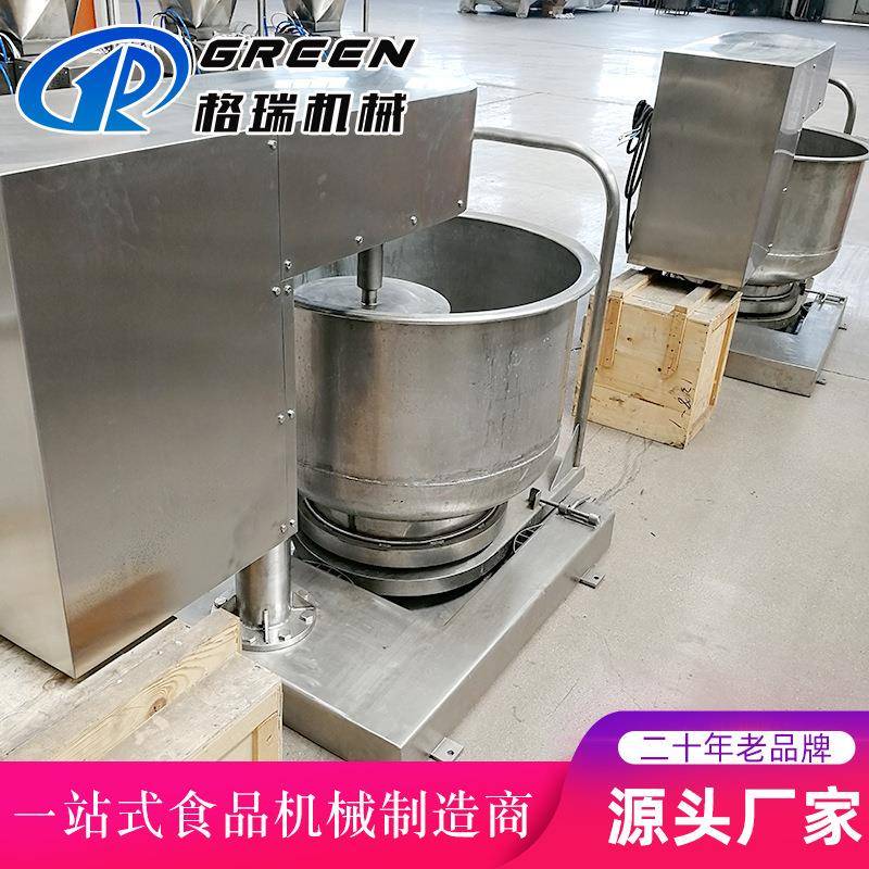 梅河口打面粉浓浆浆浆机355面糊淀粉类液拌搅器浓浆打浆设备