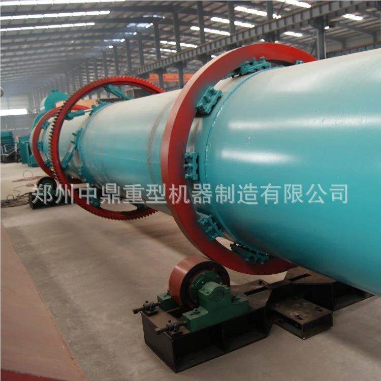 干褐煤泥矿污泥粉矿渣回转800*8000滚筒烘干机锯末木屑酒煤糟药渣