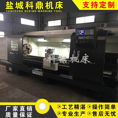 厂家供应数控车床CK6163X3000车床紧密机床欢迎选购