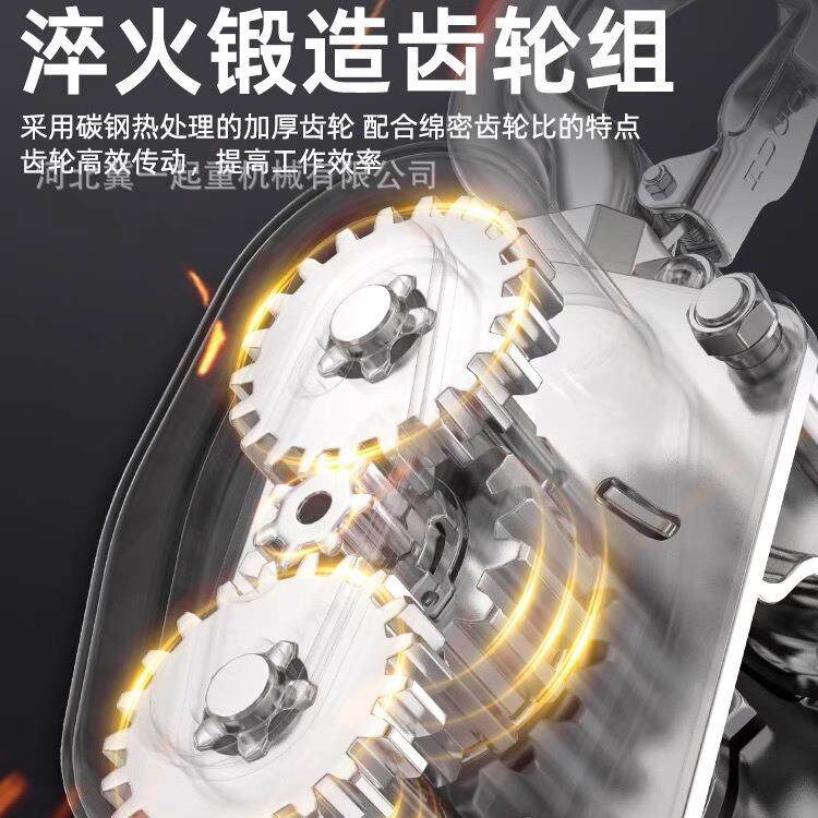 不锈钢手扳葫芦引04链条防腐0.75T*M蚀紧牵线1/2/T吨防葫锈手器拉