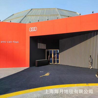 华德割绒地毯卧室地毯客厅会议室酒店邮轮精纺超软满铺地毯 FJN