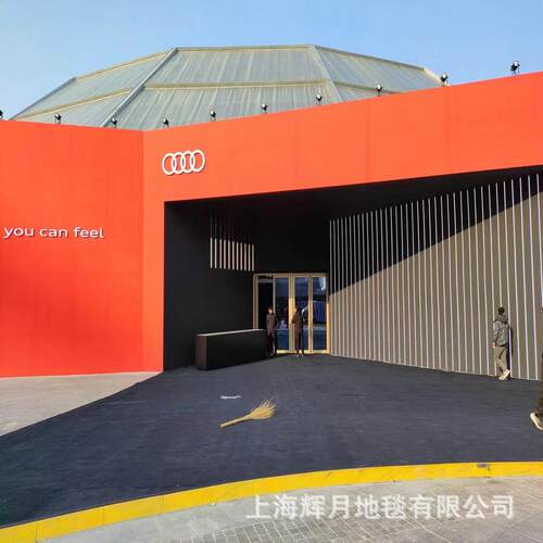 华德割绒地毯卧室地毯客厅会议室酒店邮轮精纺超软满铺地毯 FJN