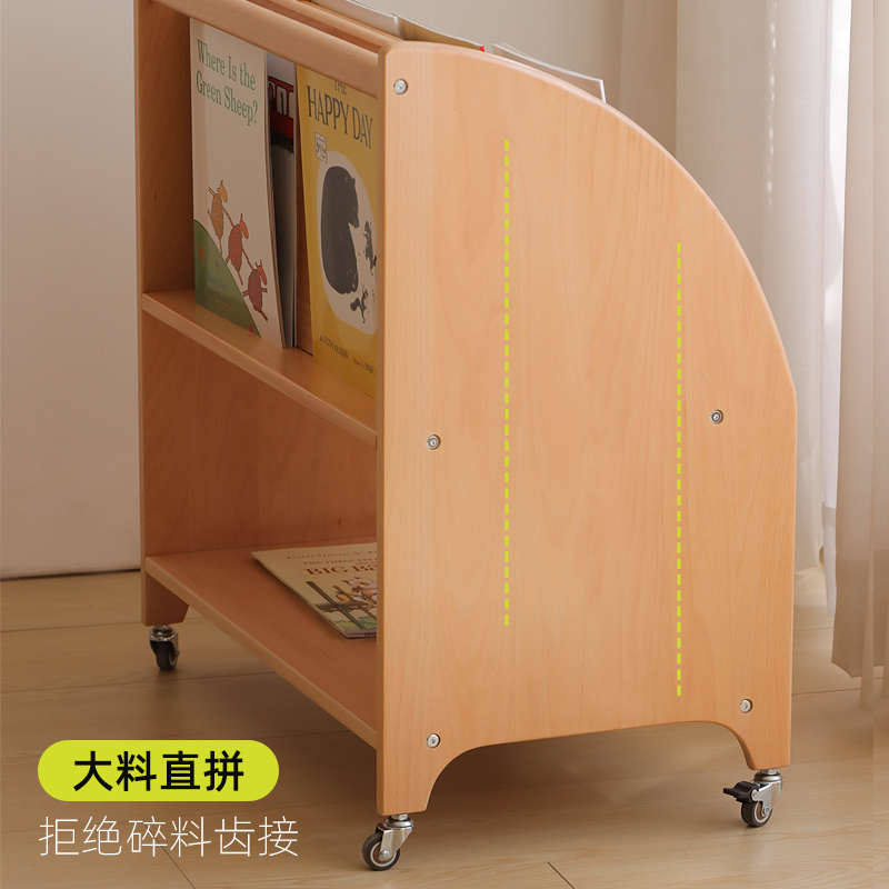 小乔造木实木榉木儿童移动书柜小推车置物架多功能收纳书架绘本架