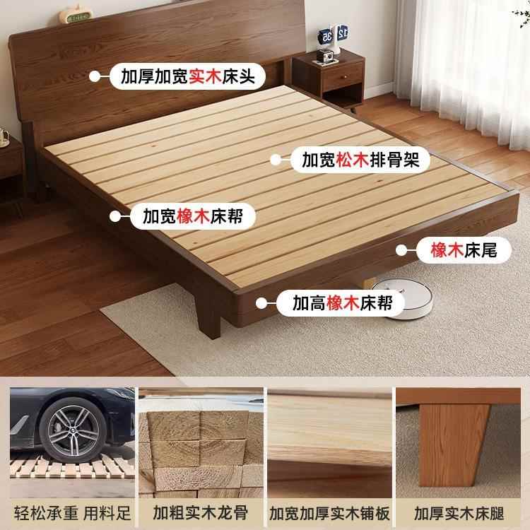 床实木床现代简1.胡.8米床双人床主77565555卧约18橡木床桃色1.2m