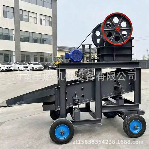 出口小型5-20tph柴油颚式破碎机筛分一体机花岗岩建筑石材碎石机