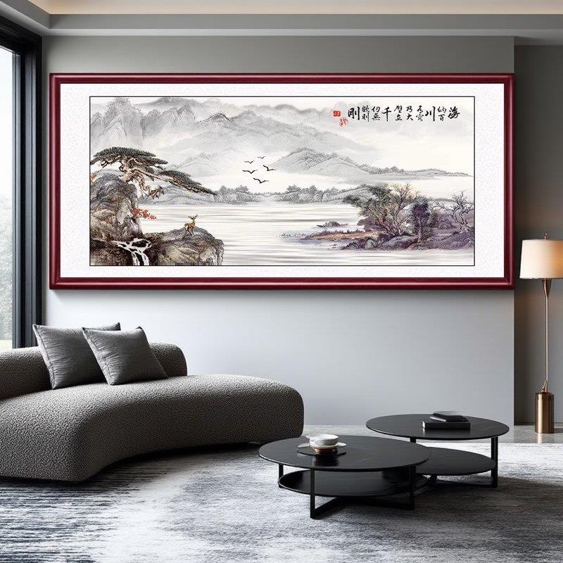 办公室客厅新中式山水画 画国画 画装饰画 画挂画 画有框壁画 画