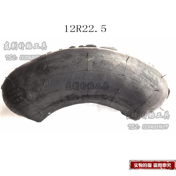 补胎气囊 1200R20 1100R20 12R22.5 火补胶补胎生胶轮胎修补
