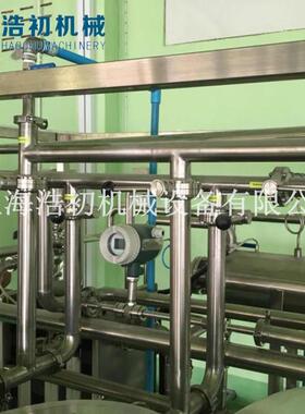供应板式杀菌机牛奶巴氏灭菌设备饮料果汁杀菌机超高温杀菌机