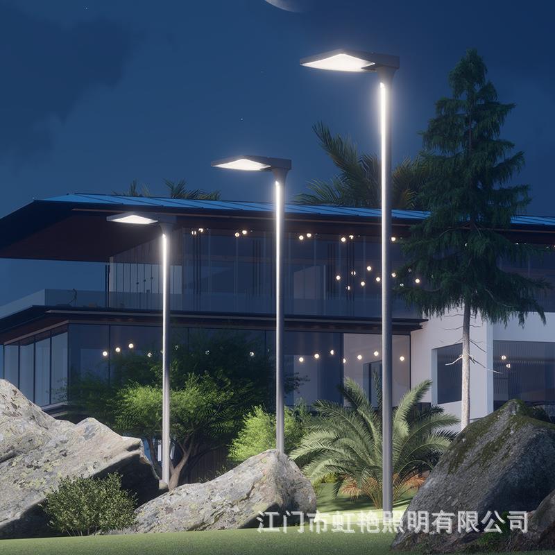 户外led庭院灯太阳能景观灯防水广场花园小区公园3米市电照明路灯