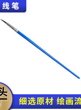 绿色儿童学生用彩色丙烯颜料条12色密封小盒画画材料石膏模型